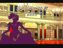 【ニコカラ】シャンデリアと君【On Vocal】