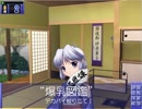 【実況】寂しい夜は綺麗なお姉さんに慰めて貰おう！【姉しよ】Part16