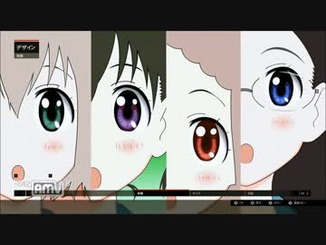 【Forza痛車】雪村あおい＆ひなた、ここな、楓 (ヤマノススメ) ペイント逆再生 Speedpaint