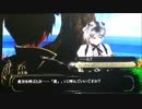 実況【クロにゃんこ】ゴッドイーター2#8.mp4