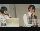 隔週刊『ボカロＰになりたい！』創刊記念番組_04_11