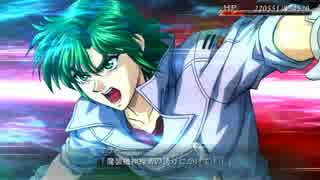 魔装機神F バトルビューアー Part13