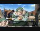 ヘタレス主と魔神ハイシェラ様が行く　天秤のLa DEA　４ヘタレ