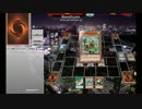 さちこの遊戯王ＡＤＳ　【精霊獣】　