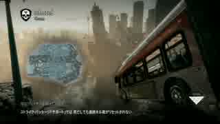【COD:G Infected】一人勝ちするまで僕はやめない#31【ゆっくり実況】
