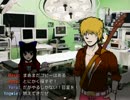 【VIPRPG】 プロフェシー覇王譚　その５（完結）