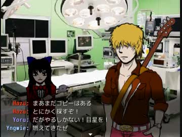 【VIPRPG】 プロフェシー覇王譚　その５（完結）