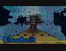 【CloudBuilt】とてもスタイリッシュなアクションゲーpart5【ゆっくり実況】