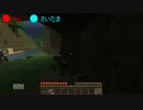 [Minecraft実況]PART1　初陣　準備編＆家編