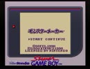 【GB】モンスターメーカーを実況無しプレイpart16-1【プレイ動画】