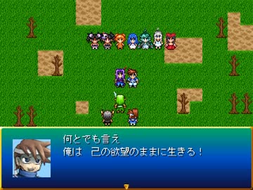 【VIPRPG】 緑と黒