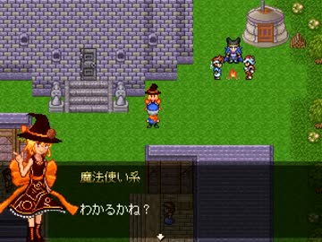 【VIPRPG】 はぐるまタワー　最初だけプレイ