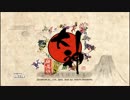 [初見実況]大神絶景版~part1~[ぎん]