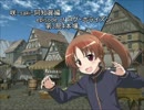 咲-saki-阿知賀編episodeofログ・ホライズン第３局４本場