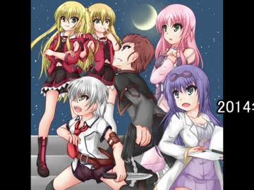 2014秋Ｍ3「NUMBER LINK ～繋がる奇跡～」1話一部公開