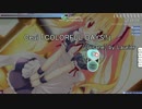 【osu!Play】フルコンを諦めたおいらの「COLORFUL DAYS!!」(pp128)【TetMax】