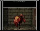 wizardry外伝　戦闘の監獄をゆっくりプレイ『第2階』