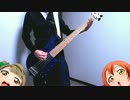 【ことりんMix】きっと青春が聞こえる【弾いてみた】