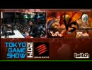TOKYO GAME SHOW 2014 ウメハラ vs ぺぺだい♪