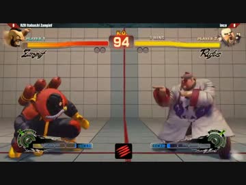 TGS2014 ウル4日本大会 TOP8 C代表いんこ vs D代表板橋ザンギエフ 2014.9.21