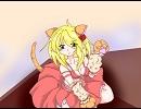 【東方手書き劇場】　ねぇ、お姉ちゃん