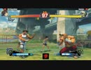 TGS2014 ウル4日本大会 準決勝 マゴ vs ボンちゃん part1 2014.9.21