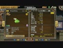 【モンパレ】会心ビリビリ勝ちどきシャイニング+650ライムスライム（長