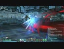 【PSO2】アルチに備えて法防特化はいかが？【クロームドラゴン】