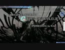 【osu!Play】フルコンを諦めたおいらの「EYES OF DEVILELIET」(pp158)【TetMax】