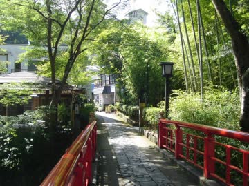 ゆっくり実況で修善寺旅行　1/2