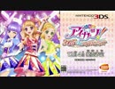 【アイカツ！】「365日のアイドルデイズ」レトキヨ ゲーム実況【TGS2014】