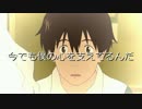 ‐夏の詩‐ＲＩＧＨＴＨＡＮＤ