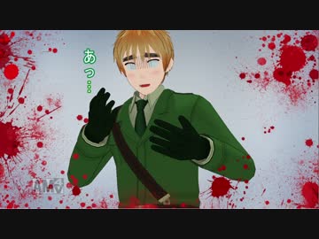 【APヘタリア】なんとかしてくれそうな奴らでクトゥルフ神話TRPG 1の4