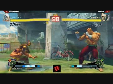 TGS2014 ウル4日本大会 決勝 ぺぺだい vs ボンちゃん part2 2014.9.21