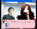 【咎狗の血】こんなゲーム作ってみた【もう一回！】