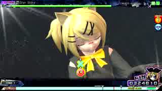 【Project DIVA Arcade FT】Star Story EX EXTREME F4(7)【PERFECT】