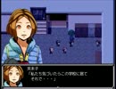 【ホラーゲーム】「HAPPY END．」の夢を見たいpart4【実況プレイ】