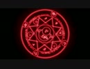 アニメ Fate/stay night [Unlimited Blade Works] PV