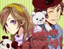 【友人と】スキキライ【歌ってみた】