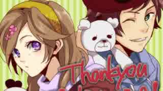 【友人と】スキキライ【歌ってみた】