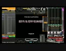 今日の1プレイ 超青少年ノ為ノ超多幸ナ超古典的超舞曲 【ANOTHER】