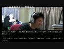 ダーウィンと国際政治と世界経済！！