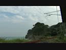 ハローキティ和歌山 その２(Full HD撮影)