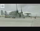 2014/9/19 【V-22 Ospreys】グアム・アンダーセン空軍基地