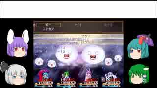 ぶどうとカップリングと東方魔幻想 Part54