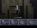 【_(:3｣∠)_】勇者グレンと盗賊の７つ道具 part.11