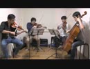 【弦楽四重奏】クロノ・トリガー 世界変革の時