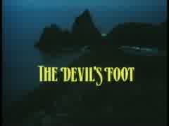 悪魔の足 1/3