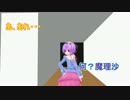 【ゆっくり実況】【青鬼】 東方幻想浪序章1話【東方狂悪鬼】