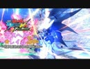 【PS3】逃げも隠れもするEXVSFB対戦記part33【ゆっくり実況】